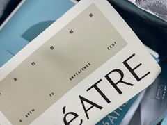 -théATRE 茶聚场(王府中環店)