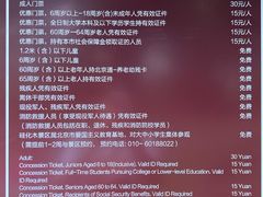 -百里山水画廊-恐龙游乐园