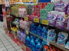 -大润发(八仙城店)