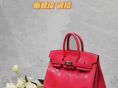 -用真奢侈品名表名包回收中心(朝阳万达店)