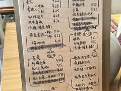 -猫里有甜