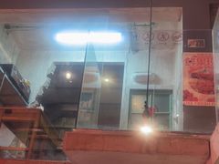 -王歘歘·chuǎ火锅(五道营店)