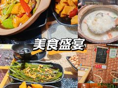 -潮十三潮汕砂锅粥(高新四路大都荟店)