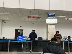 -北京市公安局公安交通管理局车辆管理所京丰分所