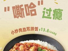 -全家便利店(梅园路店)