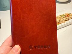 -中国照相馆(王府井店)