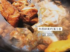 清江鱼-仙合盛东北铁锅炖(总店)