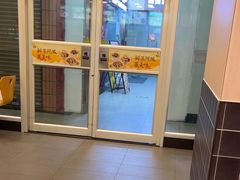 -真功夫(大德路店)