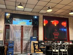 -将台涮肉(酒仙桥店)