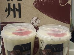 -炖物24章·顺时轻养茶(杭州大厦店)