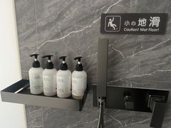 -时光漫步S酒店(成都宽窄巷子店)