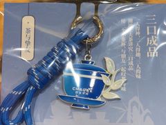 -霸王茶姬(正佳广场店)