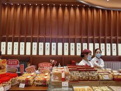 -詹记桃酥(包河万达店)