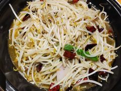 -十三式重庆江湖菜(金茂览秀城店)