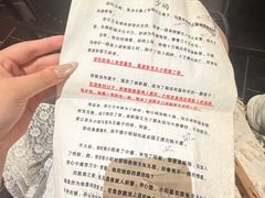 -屋有岛沉浸游戏旗舰店(中山公园店)
