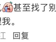 -MUJI无印良品(杭州万象城店)