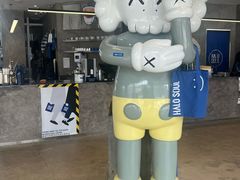 -HALO SOUL COFFEE·咖啡·甜品·简餐(嘉年华海信广场店)