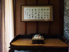 -鱼桥巷·美学川菜