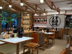 -味千拉面(广州白云机场T1西二店)