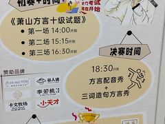 -汇德隆银隆