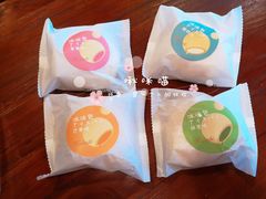 -卡拉多(文教路店)