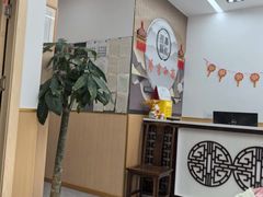 -琴书和韵(上南馆旗舰店)