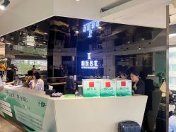 -国际名仕