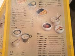 -小团圆糖水铺(襄阳南路店)
