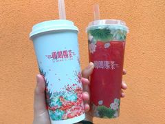 -鸡鸣赐茶(鸡鸣寺路店)