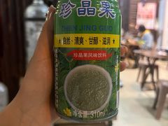 -云南建水鸡脚王烧烤(商贸路店)