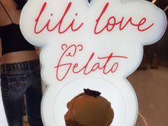 -莉莉熊Lililove Gelato (意大利手工冰淇淋)