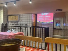 -龚海宝· 烧烤· 羊肉原切挂糊更好吃(庄市店)