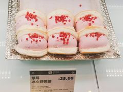 -Gram舒芙蕾(杭州中心店)