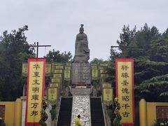 -中国翰园碑林