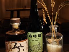 -兮禾酒馆(护国路店)