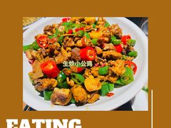 -吴越荣记苏州菜·松鼠桂鱼100%活鱼现做(斜塘老街店)