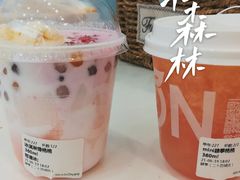 -肆季·鲜萃果粒汁