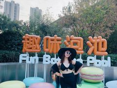 -清河半岛温泉度假酒店