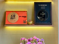 -鮨一日本料理(大中华店)