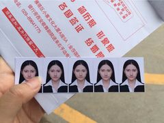 -致青春照相馆·证件照(小寨总部)