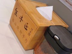 -全牛匠·乐山跷脚牛肉(西北旺万象汇店)