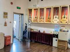 -何顺华吉他沙龙