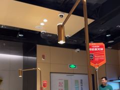 -海底捞火锅(龙湖北京大兴天街店)