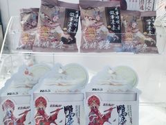 -英歌魂(隆惠路店)