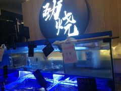 -劲烧-烧烤工坊(保利水城店)