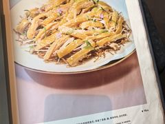 -醉东Oriental House(静安嘉里中心店)