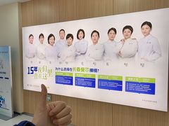 -长春爱尔眼科医院