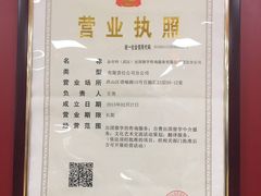 -金吉列留学·语培·小语种(武昌分公司)