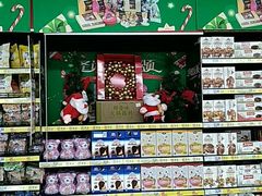 -家乐福(古北店)