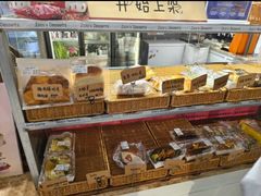 -ZOZO's昌左左精致甜品设计(新北店)
